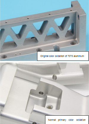 QQ图片20171229143602