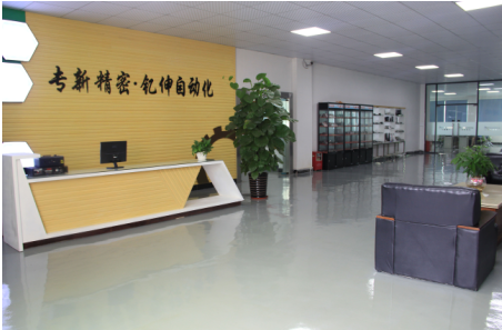 QQ图片20171229143804