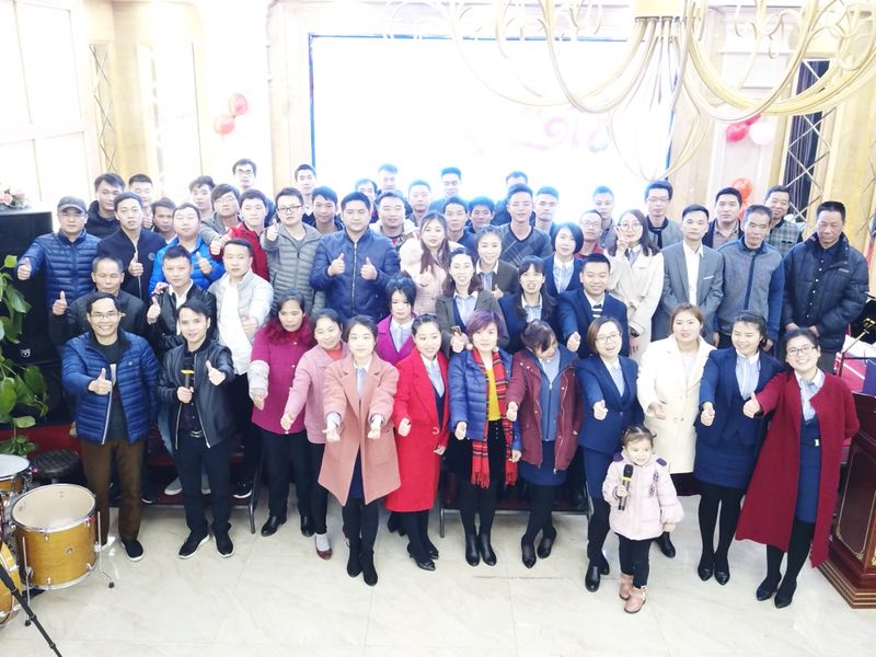 微信图片_20180201103451